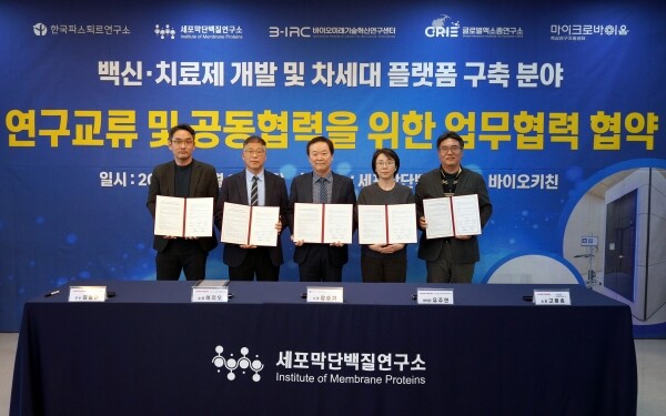 첨부파일