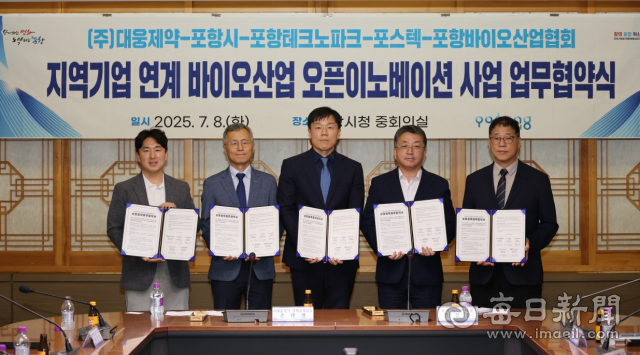 첨부파일