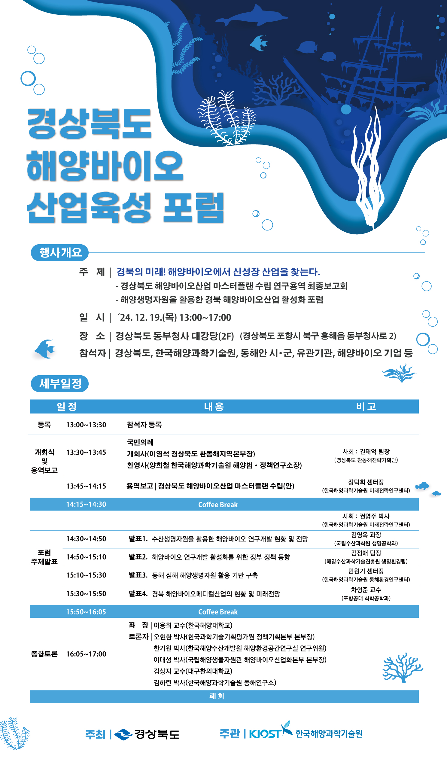 첨부파일