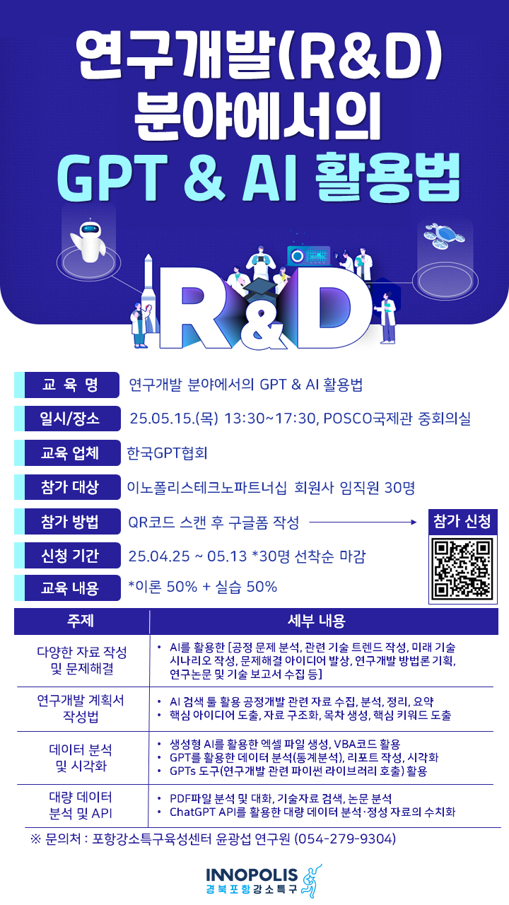 첨부파일