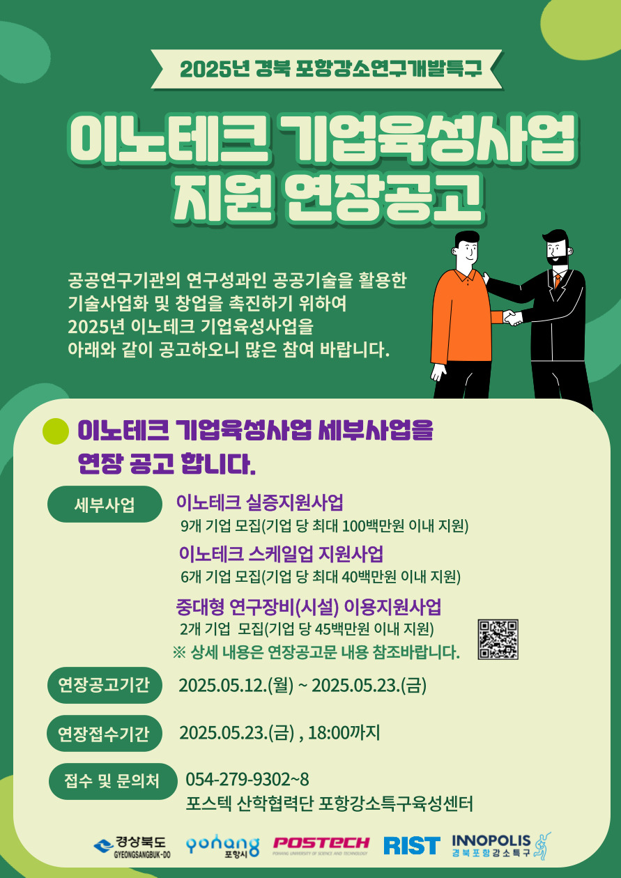 첨부파일