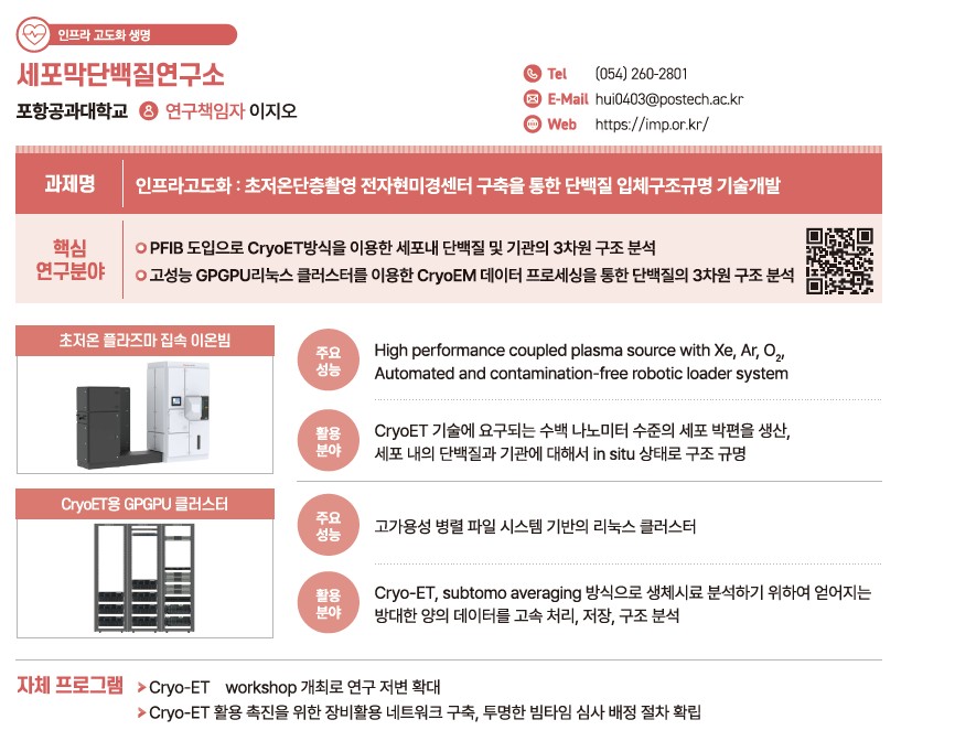 첨부파일