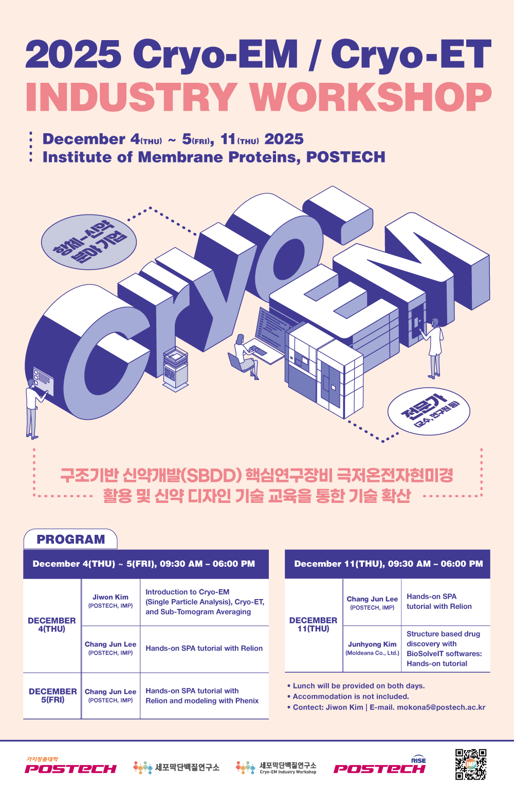 첨부파일