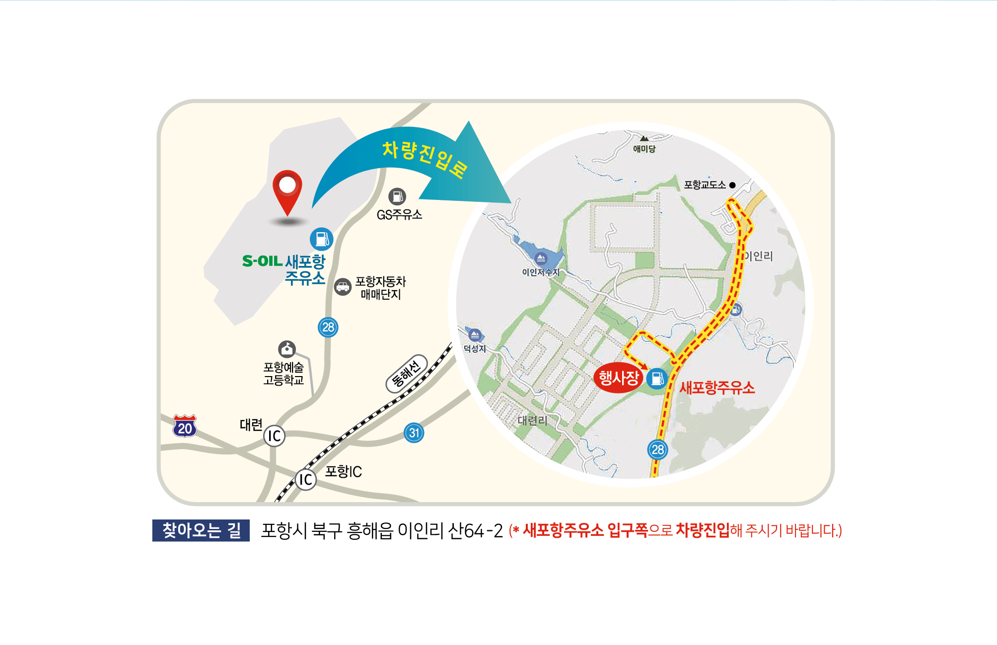 첨부파일
