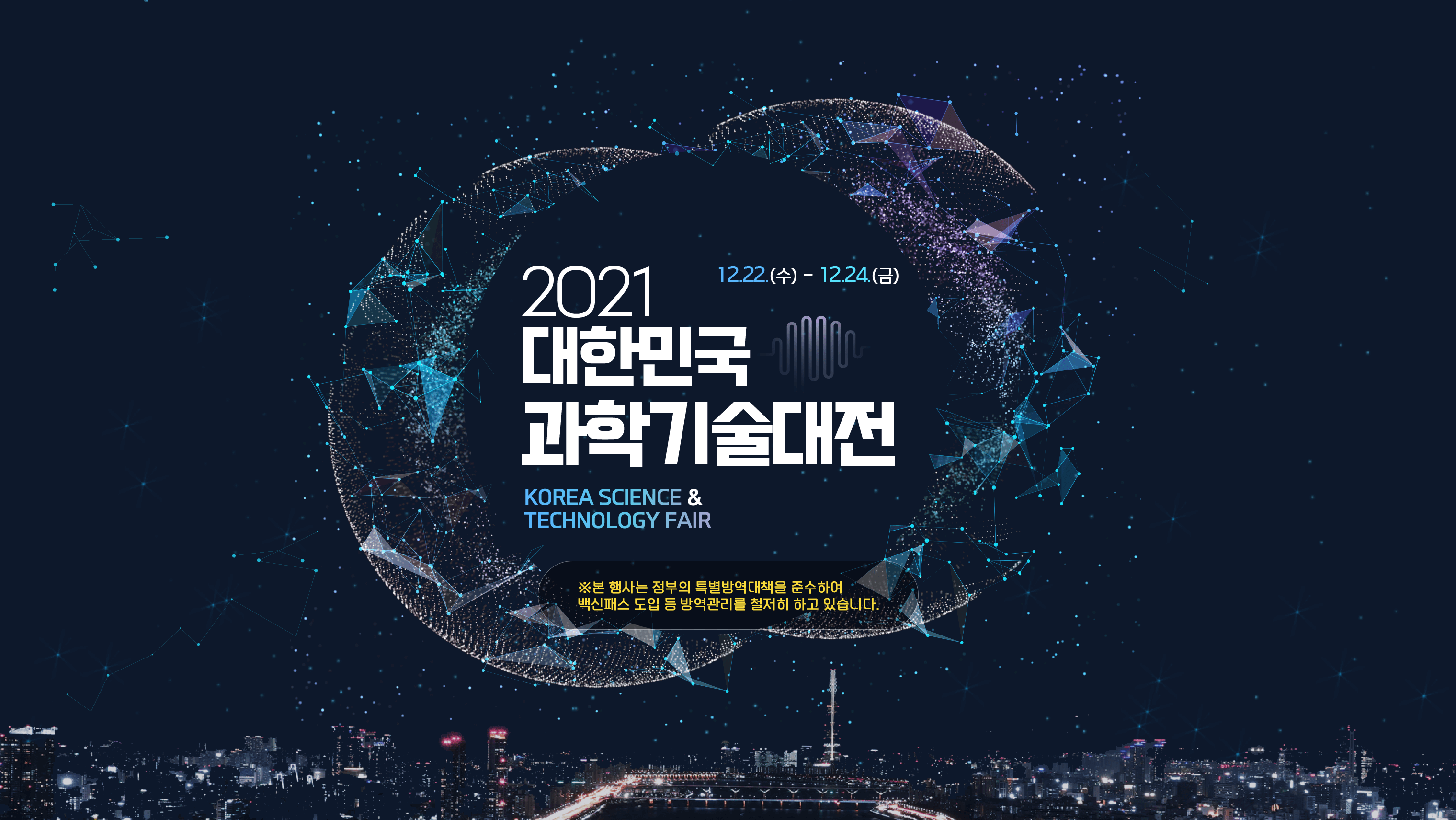 첨부파일