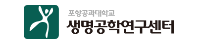 생명공학연구센터 로고 이미지