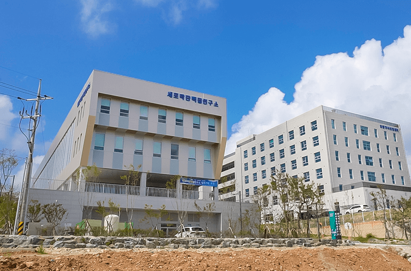 전경 세포막단백질연구소